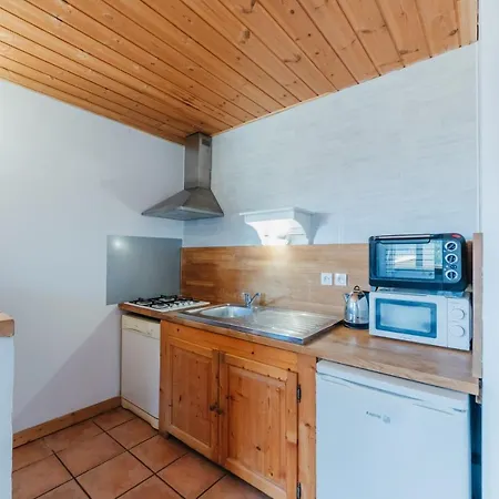 Apartmanhotel Sunelia Les Logis D'orres 3*